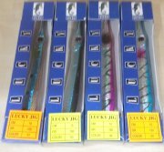 SILVERSTAR LUCKY JIG - ML01 15CM - 100GR C-4
