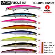Jinza Fukaji 163 mm 27 gr Maket Balık