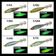 Oppai Sutte Kalamar Zokası 7-2 F3