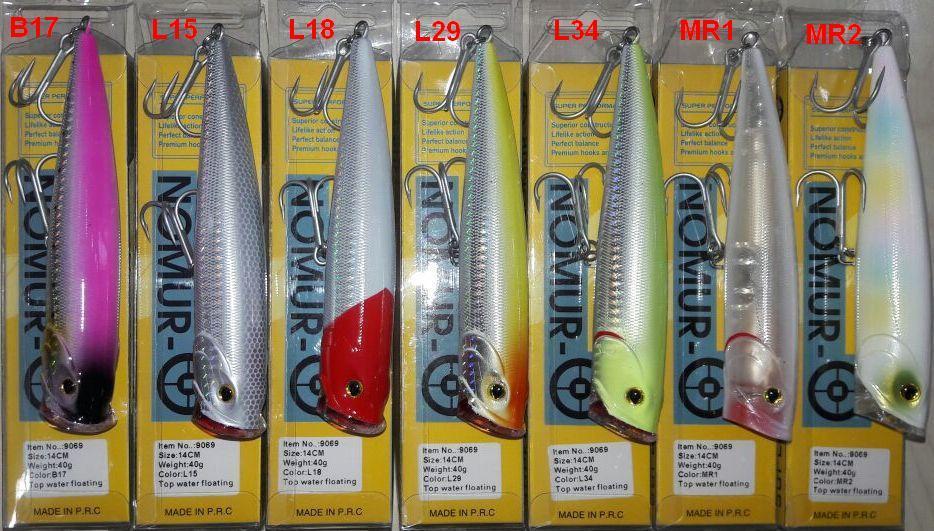 NOMURO 9069 MAKET BALIK 9069 - RENK: L29