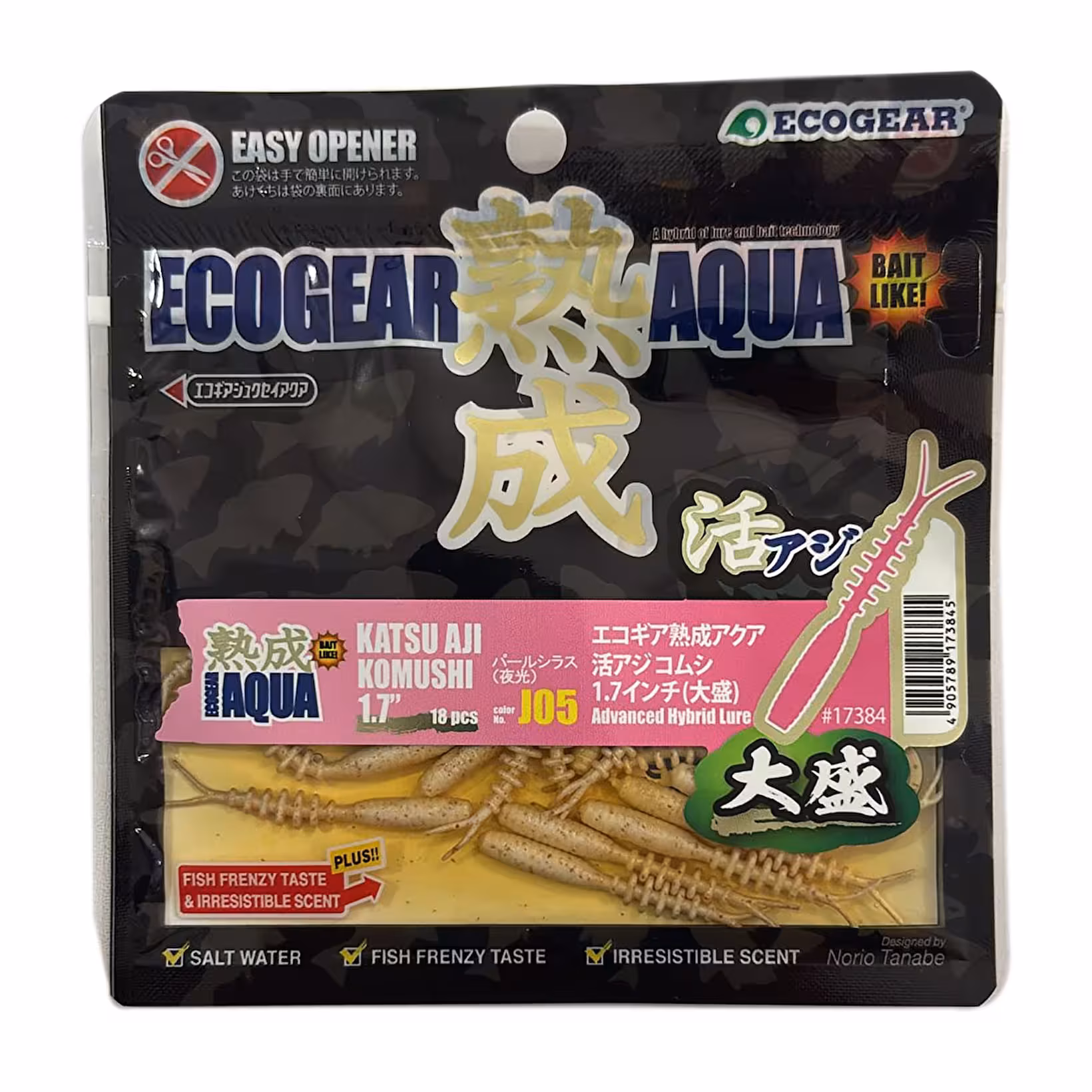 Ecogear Aqua Katsu Aji Komushi 4.3 Cm Lrf Silikonu J05