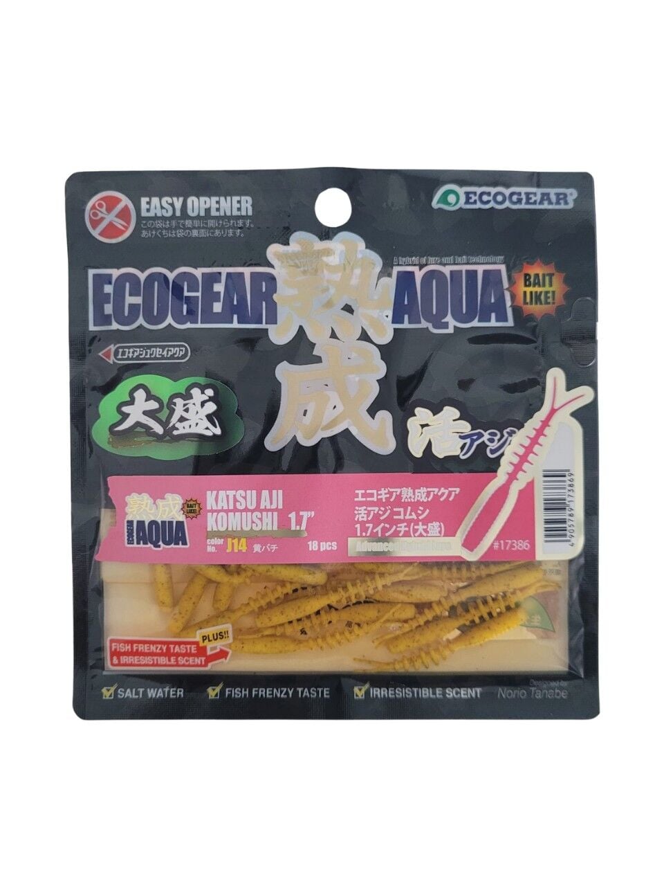 Ecogear Aqua Katsu Aji Komushi 4.3 Cm Lrf Silikonu J14