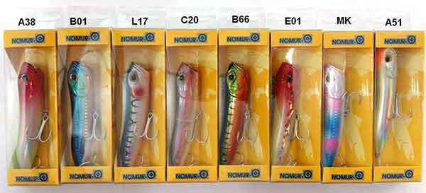 NOMURO 9112 MAKET BALIK 9112 - RENK: A51