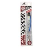 Hayabusa FS 437 Jack Eye Sawara Cast Spin 50gr Light Jig Suni Yem