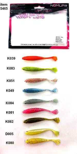 NOMURO 5465 5465 - RENK: K039