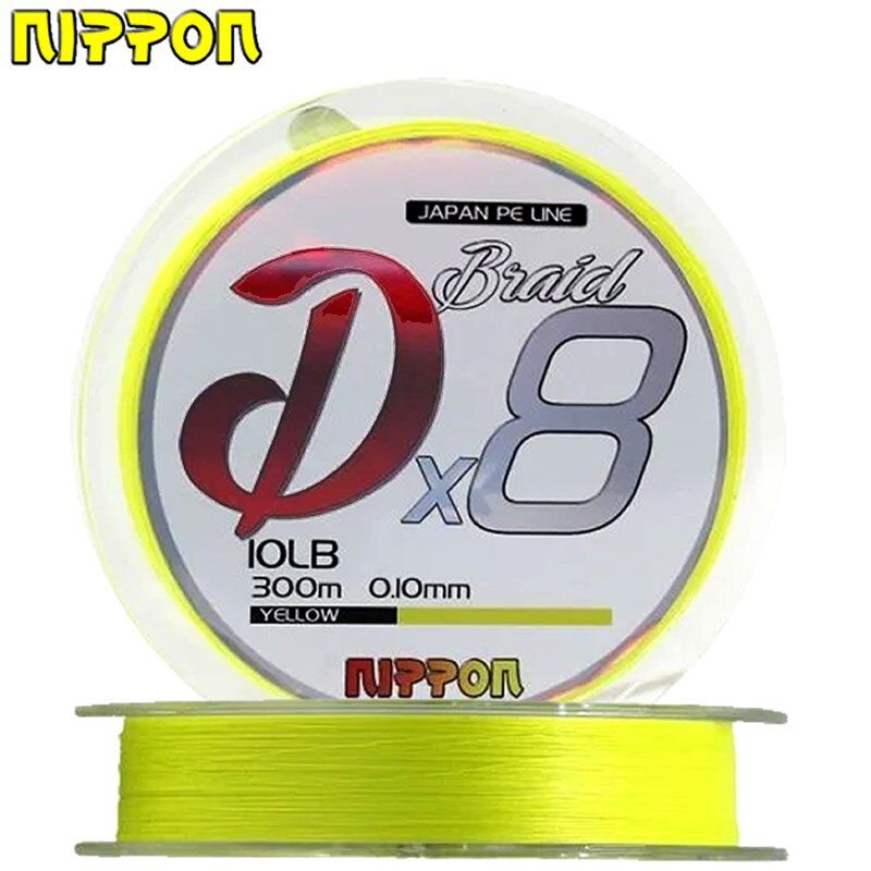 Japan Dx8 300 Mt İp Misina 8X Yellow 0,10 mm