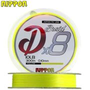 Japan Dx8 300 Mt İp Misina 8X Yellow 0,10 mm