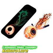 KAIDO Kraton Kabura Lure 150 gr 01