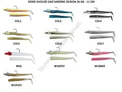 SASİ SARDİNE SİLİKON BALIK (1 Adet) (26 GR - 11 CM)
