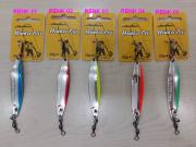 SILVERSTAR HUNTER PRO 1005 23GR. KAŞIK 23 GR - RENK 06
