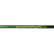 Captain 1503 Camelon Tele Spin Kamış 10-40gr Atar