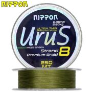 Urus 8X Braid 250 MT Moss Green 0.18 Mm