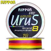 Urus 8X Braid 250 MT Multi Color 0.35 Mm