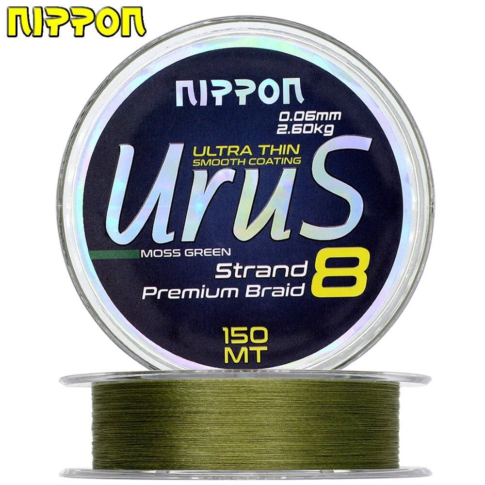 Urus 8X Braid 150 MT Moss Green 0.12 mm