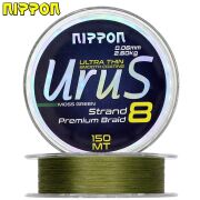 Urus 8X Braid 150 MT Moss Green 0.06 mm