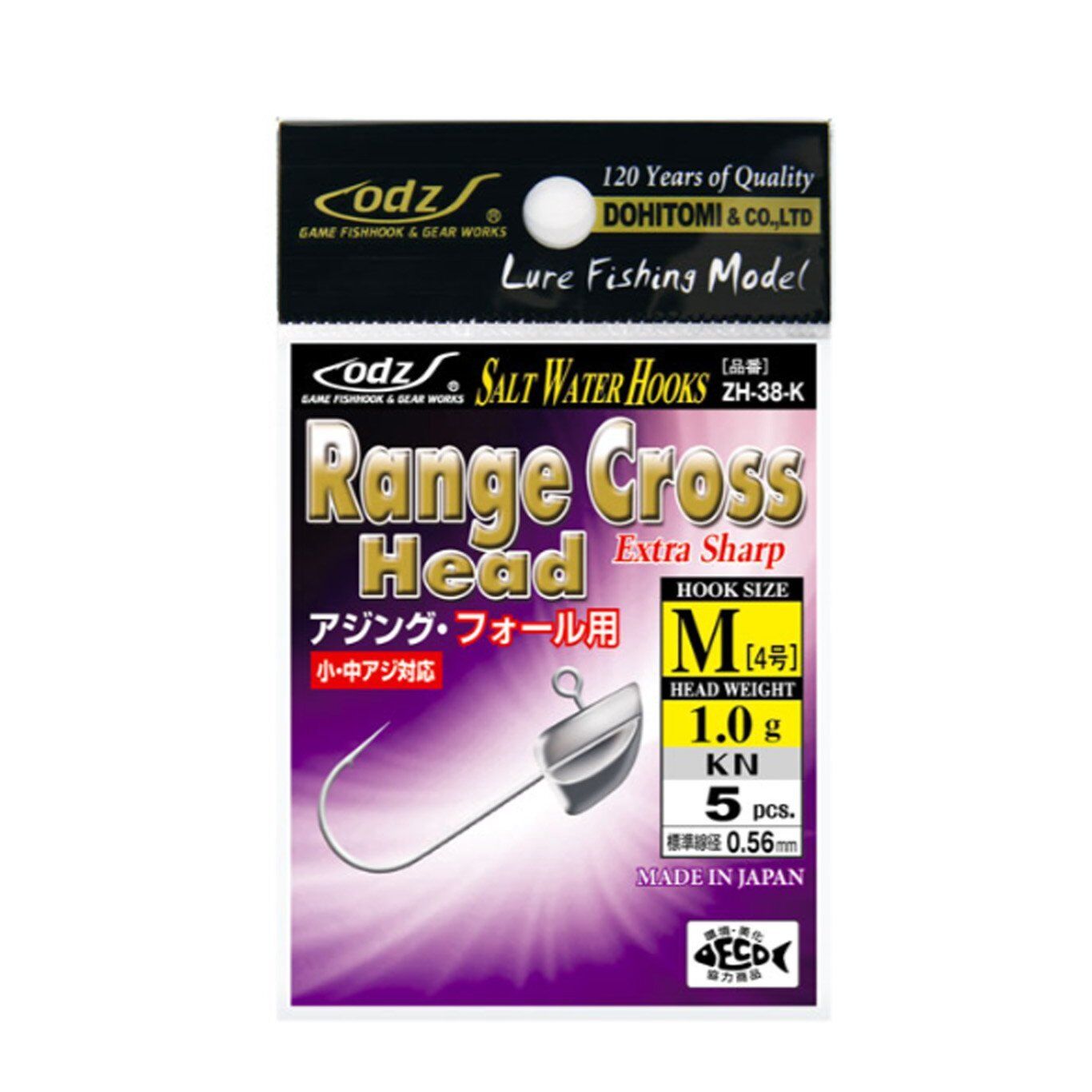 Maruto Odz ZH-38 Mid KN Salt Lrf Jig Head