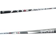 RYOBI ADVANCED GÖL KAMIŞI Boy: 8.00 MT / 8 Parça