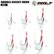 Wily Double Assist İğne