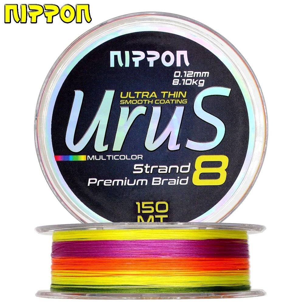 Urus 8X Braid 150 MT Multi Color 0,30 MM