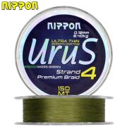 Urus 4X Braid 150 MT Moss Green 0,35 MM