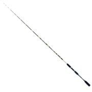 Lineaeffe 2242018 Squiddy XL Egi Kamış 180cm UP-TO 150gr Atar