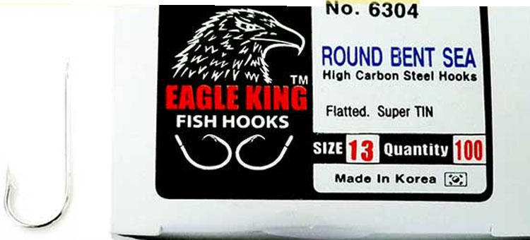 Eagle King 6304 TIN İĞNE ( VMC.9746TI ) 14