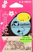 Gamakatsu AJ Custom Jighead