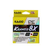 Kramer Japan 8X Braid 250 Mt Multi Color 0,08 MM