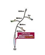 Hayabusa HA 281 Jigging Sabiki 3lü Çaparili SET Light Jig Suni Yem