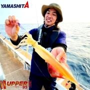 Yamashita Upper 95 mm Kalamar Zokası