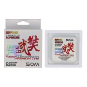 Nippon Angel FluoroCarbon Misina 50 mt 0.60 MM
