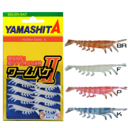 Moebi Worm Bake II L Silikon Karides