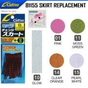 Cultiva 81155 Skirt Replacement