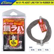 Cultiva 66101 Line 75lb for Tai-Rubber 5mt