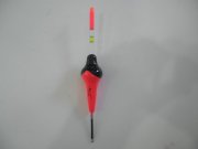 Silverstar İthal Şamandıra ( Işıldak Takılabilir ) 0320 Model Model: 0320 Ağırlık: 15 gr.
