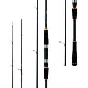 Daiwa Legalis Seabass 272cm 14-42 Olta Kamışı