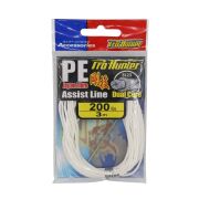 Dual Core PE Assist Line Asist İpi 60 lbs