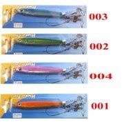 SILVERSTAR HUNTER PRO 10 CM - 42 GR