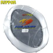 Nippon Cougar Çile Misina Beyaz 1000 mt 0,70 MM