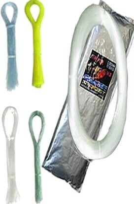 Nippon Cougar Çile Misina Sarı 1000 mt 1,20 mm