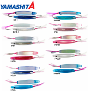 Yamashita Surf Yumizuno 45