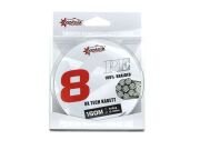 Captain X8 Kadett Tech PE 8 Örgü Spin İpi 150mt Dark Green