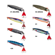 REMIXON 3431 HUNTER 31GR KAŞIK