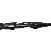 Captain 1352 Daitona 2 Parça Spin Kamış 12-42gr Atar 270cm