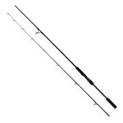 Captain 1372 Elysium 270cm 2 Parça Spin Kamış 10-45gr Atar