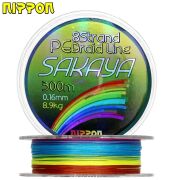 Sakaya 300 Mt İp Misina 8X Multi Color 0.18 Mm