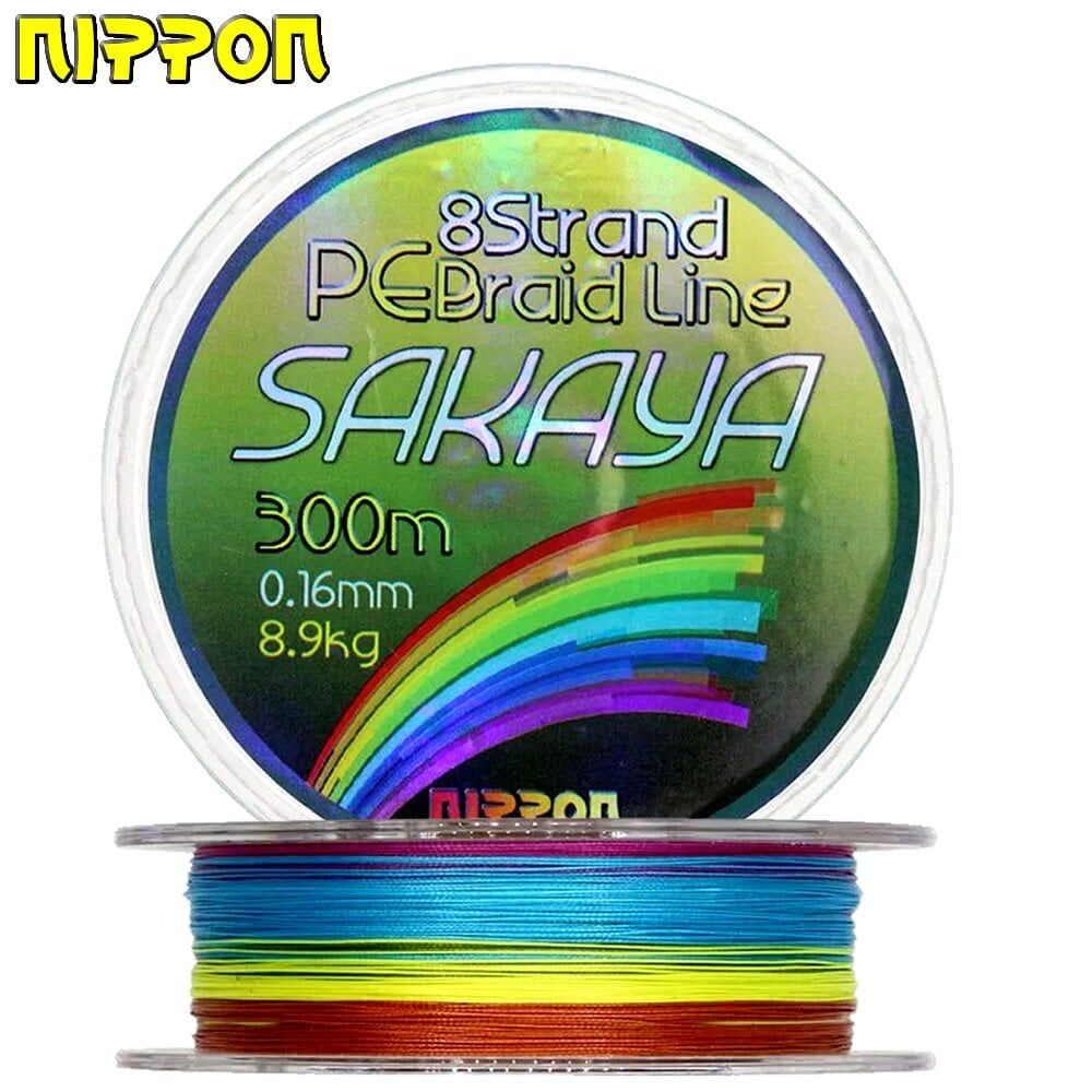 Sakaya 300 Mt İp Misina 8X Multi Color 0.23 Mm