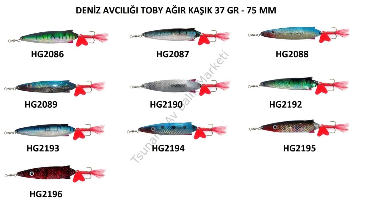 TOBY AĞIR KAŞIK (1 Adet) (37 GR - 75 MM)