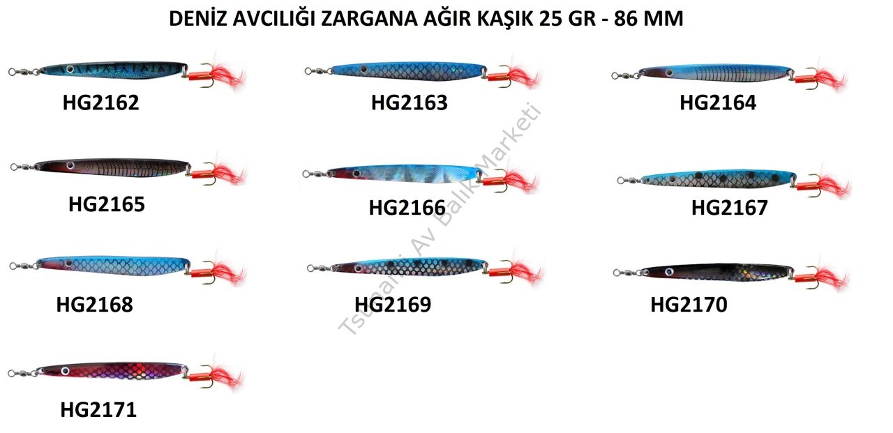 ZARGANA AĞIR KAŞIK (1 Adet) (25 GR - 86 MM)