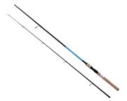 Captain 1459 Makito PT Spin 240cm 2 Parça Spin Kamış 11-33gr Atar